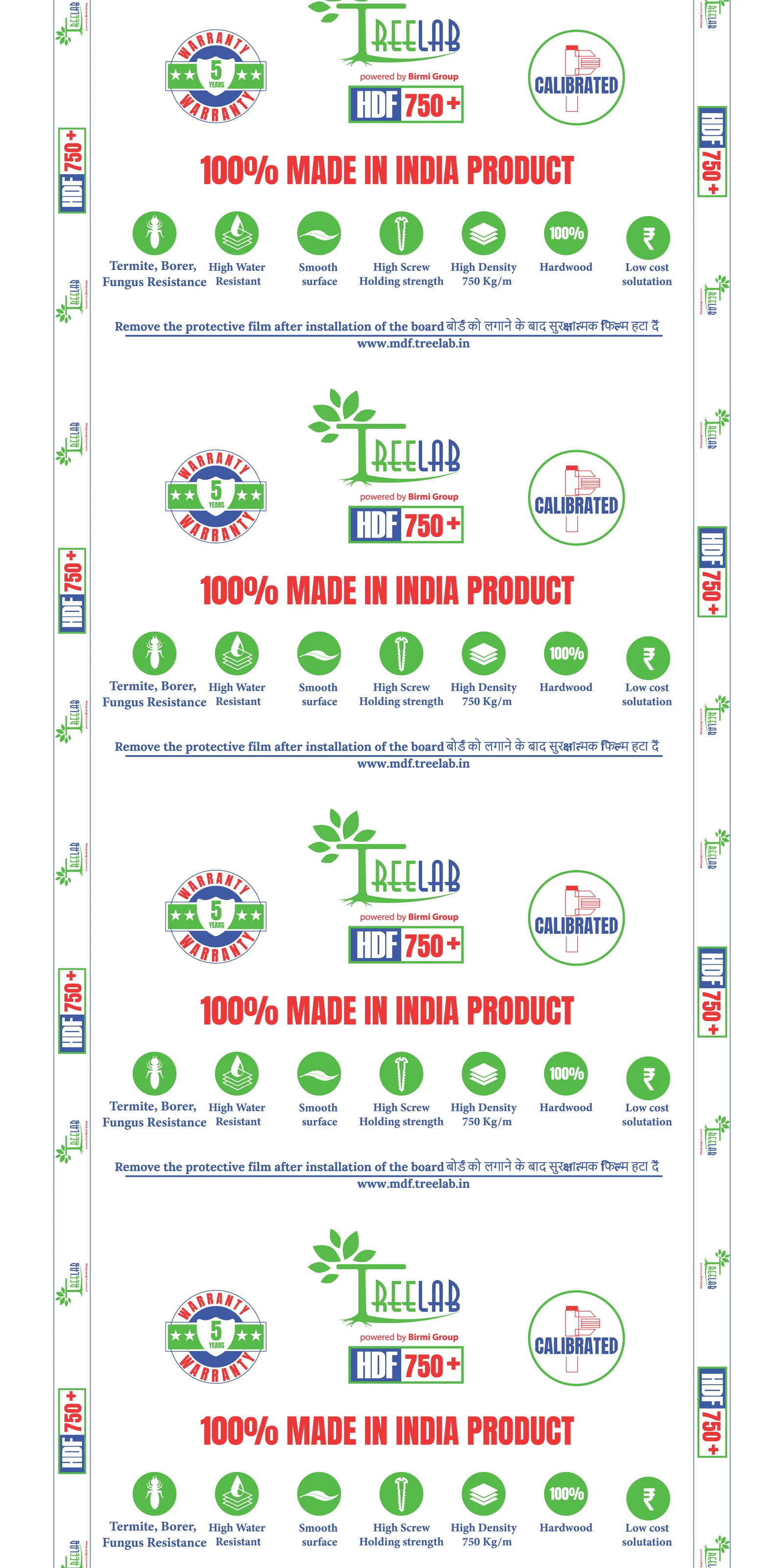 Treelab MDF