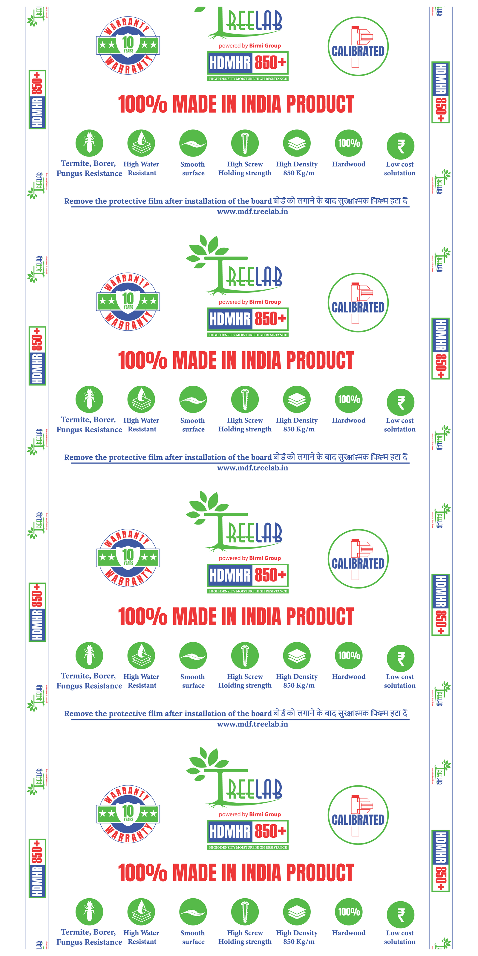 Treelab MDF