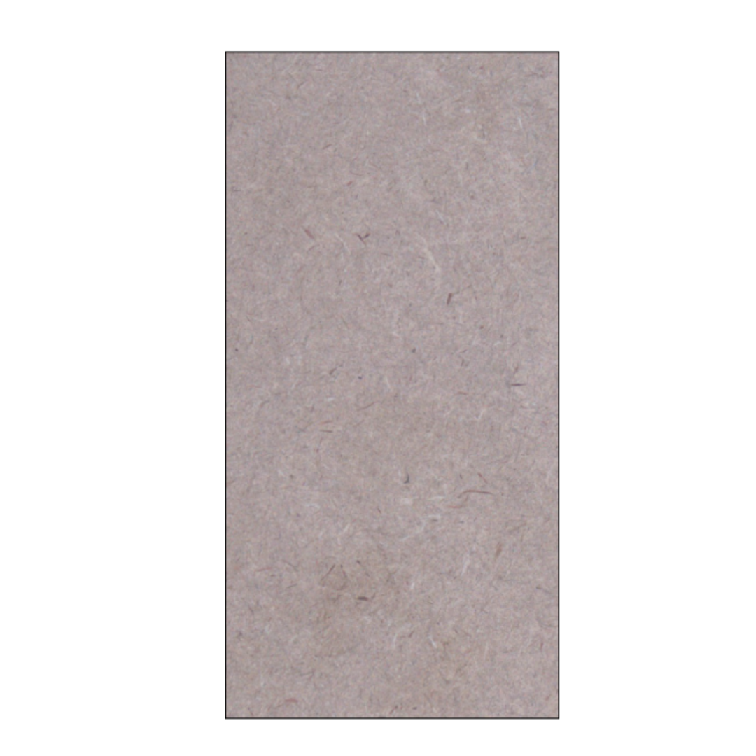 HDMHR Board
